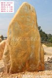 3.2米立石大型石場(chǎng)供應黃蠟石迎賓石