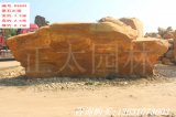 7.2米臥石黃蠟石刻字石園林景觀(guān)石   編號D3843