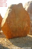 3.1米高立石園林景觀(guān)黃蠟石刻字石批發(fā)  編號D3