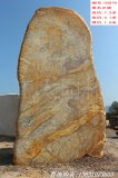 7.2米高立石黃蠟石景觀(guān)刻字石園林石基地  編號
