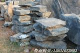 園林景觀(guān)太湖石基地