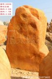 2.4米高立石大型石場(chǎng)供應黃蠟石刻字石 編號D42