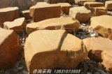 廣東英德產(chǎn)地園林景觀(guān)黃蠟石臺面石