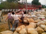 小規格黃蠟石發(fā)貨陜西西安康經(jīng)理工地