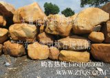 各種園林景觀(guān)黃蠟石 工程石 水系駁岸點(diǎn)景石