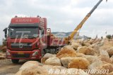 黃蠟石發(fā)貨現場(chǎng)裝車(chē)圖
