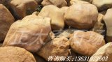 園林景觀(guān)空間布局造景材料黃蠟石