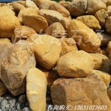 廣東各種規格園林景觀(guān)環(huán)境和諧美感黃蠟石