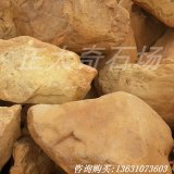 園林建筑上應用黃蠟石天然石料