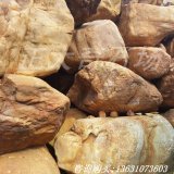 廣東各種規格最新批發(fā)價(jià)格黃蠟石