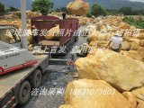 廣東英德供大量黃蠟石,種類(lèi)多,規格全,質(zhì)量好的