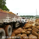 產(chǎn)地批發(fā)小規格的魚(yú)池假山黃蠟石、溪流石、駁