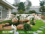 石場(chǎng)低價(jià)直銷(xiāo)英形狀好顏色純的英德園林黃蠟石