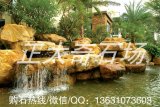 正太低價(jià)直銷(xiāo)英德黃蠟石、駁岸假山石、點(diǎn)景散