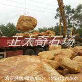正太奇石場(chǎng)一條龍服務(wù) 開(kāi)采直銷(xiāo)天然黃蠟石 駁岸