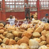 熱銷(xiāo)全國的小規格黃蠟石，魚(yú)池駁岸假山石