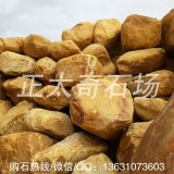 園林景觀(guān)造景黃蠟石首選正太奇石場(chǎng)