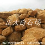 英德正太最新批發(fā)各種規格園林景觀(guān)黃蠟石價(jià)格