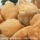 英德黃蠟石產(chǎn)地直銷(xiāo) 造景工程黃蠟石 水系駁岸溪