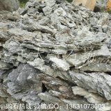  批發(fā)英德石英石、陽(yáng)臺假山石、工程造景奇石