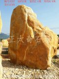  3米高立石刻字黃蠟石 、村口迎賓石 編號3537