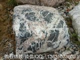  熱銷(xiāo)英德彩石太湖石、草坪點(diǎn)綴石(太湖石)