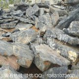 大量供應廣東太湖石、園林工程石、假山駁岸石