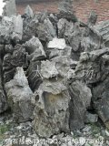  批發(fā)英德英石、公園景區大型假山流水石