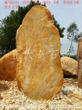  3.2米高立石園林黃蠟石 題名景觀(guān)石 編號5144
