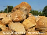  供應廣東草坪點(diǎn)綴黃蠟石、園林工程造景石