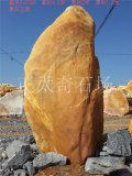 4.5米景觀(guān)園林刻字黃蠟石  編號Y-0044