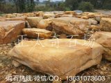  批發(fā)廣東平面黃蠟石、池邊草坪石