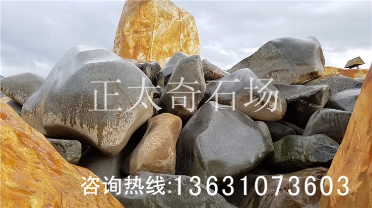 天然風(fēng)景石生產(chǎn)廠(chǎng)家 大型刻字石 園林景觀(guān)青石