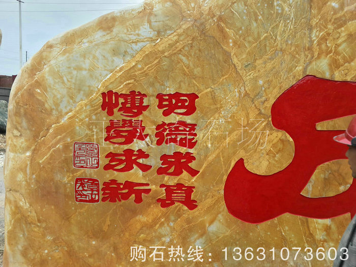 廣東英德·正太園林