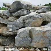 天然太湖石價(jià)格，假山駁岸造景石