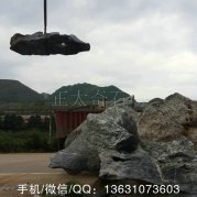 產(chǎn)地大量批發(fā)各規格景觀(guān)太湖石 太湖石裝車(chē)圖