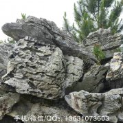 產(chǎn)地批發(fā)大塊英石、園林大型假山用石（英石）