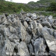 自用開(kāi)采礦區，不經(jīng)任何中間商，特供英德英石