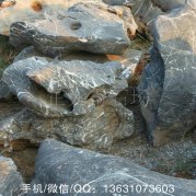廣東英德精品太湖石、特別假山石、駁岸太湖石