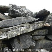 熱銷(xiāo)廣東太湖石、假山專(zhuān)用石（疊石太湖石）
