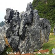 廣東景觀(guān)太湖石、景區點(diǎn)綴太湖石、窟窿石
