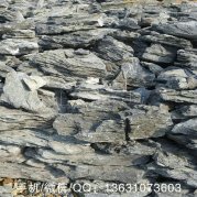  大量供應英德石 產(chǎn)地熱銷(xiāo)優(yōu)質(zhì)假山石（英石）