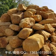 產(chǎn)地大量300斤-3噸左右的黃蠟石低價(jià)批發(fā)
