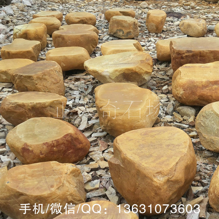 大量平面黃蠟石、踏步石加工完成新品上架