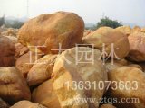 黃蠟石批發(fā)_黃蠟石價(jià)格_太湖石價(jià)格_景觀(guān)石價(jià)格
