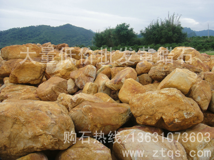 黃蠟石景觀(guān)石材